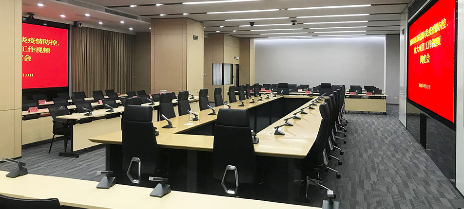 福田區(qū)委512會議室.jpg